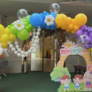思创源气球派对：用缤纷色彩编织美好回忆