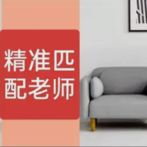 伊冠教育璀璨灯塔，照亮知识海洋！