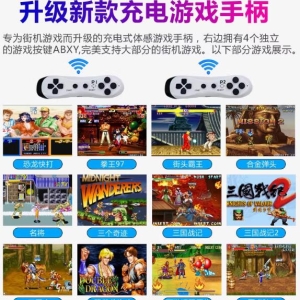 双人家用跳舞毯舞动精彩畅享欢乐