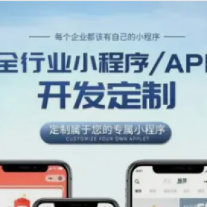 煜阳科技开启数字时代的创新之旅