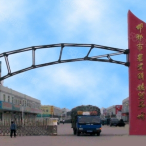 南堡科贸城商铺出租，大小均有