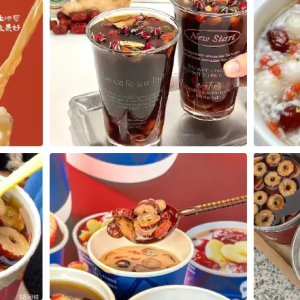 姨妈热饮加盟，畅享免费技术学习；仙草芋圆加盟，设备免费送；甜品加盟，1 人即可开店