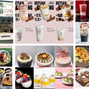 奶茶甜品加盟，送设备，已培训千位学员，每天有八位咨询即送原料