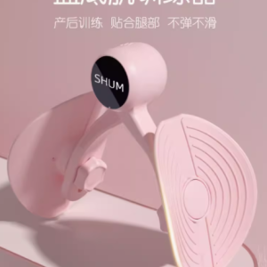 拥有盆底肌凯格尔训练器，成就女性健康美丽人生