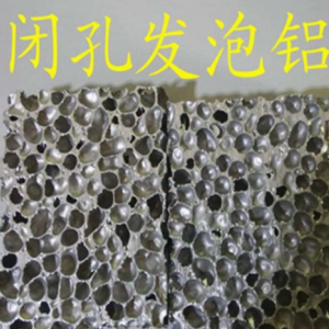 新型隔音板：静享宁静空间的卓越之选