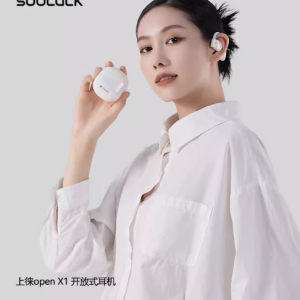 上徕挂耳式无线蓝牙耳机 运动爱好者的理想伴侣