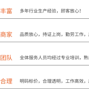 住家保姆家政服务育婴师育儿月嫂陪护老人医院护工钟点工烧饭