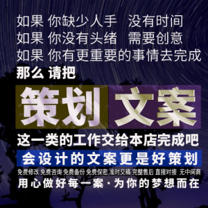 专业整合营销服务：塑造品牌辉煌，引领市场潮流