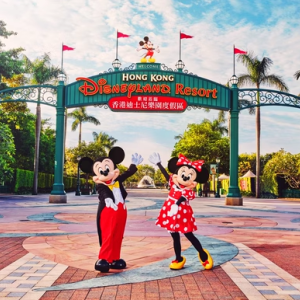 四天三晚畅玩港珠澳大桥与香港迪士尼