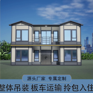 引领农村建筑新潮流