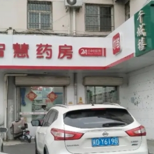 地理位置良好，紧靠着赵苑公园和丛台路，门市处于出租状态