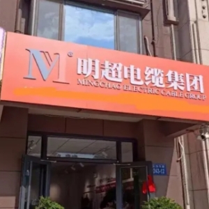 仅售 110 万（包更名）！高开区核心地段临街底商，低价紧急出售