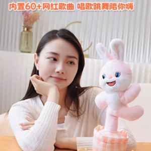 特别的玩具，宝宝的温暖陪伴