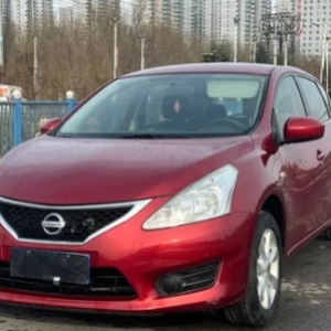 日产 骐达 TIIDA 2014 款 1.6L CVT 舒适型汽车