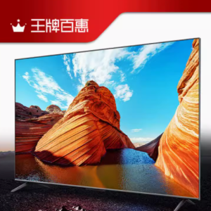 王牌百惠液晶电视机 智能与品质的完美融合