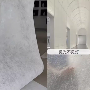 冰雾板、冰裂板与云丝板