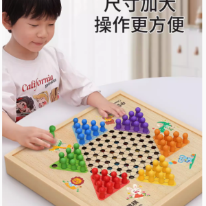 激发潜能的儿童桌游