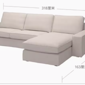 IKEA 宜家 KIVIK 奇维沙发 小户型的舒适港湾
