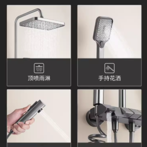 枪灰色淋浴套装 全新浴室感受
