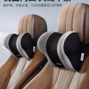 汽车车内座椅记忆棉头枕车用靠枕腰靠垫车枕头一对车载护颈脖枕