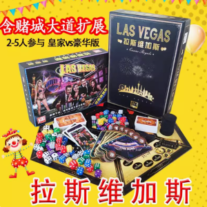 多人休闲聚会的纸牌盛宴