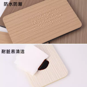 竹炭木饰面板与集成墙板