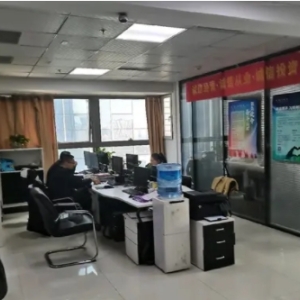 友谊时代广场，地处邯郸 CBD，交通便利无比，优质写字楼在此