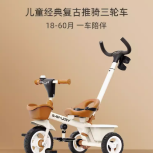 多功能的 Babyjoey 儿童三轮车，陪伴成长每一步