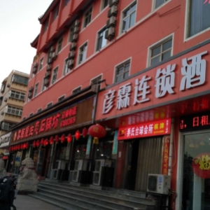 与赵苑公园相邻近