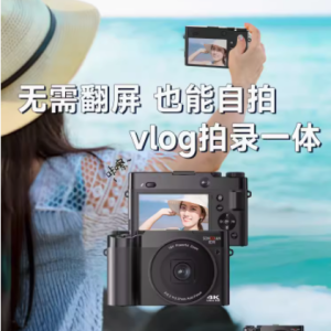 松典相机 记录美好瞬间的贴心伙伴