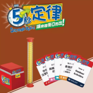 家庭欢乐的催化剂