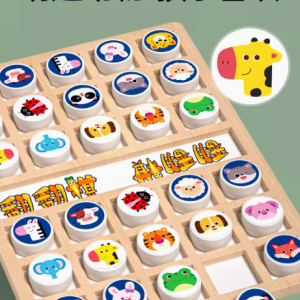 动物翻翻棋——开启儿童智慧成长之门