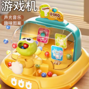 趣味弹珠游戏机开启儿童成长之旅