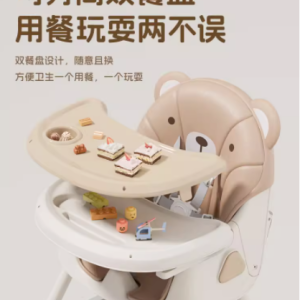 宝宝餐椅 宝宝成长的贴心伴侣