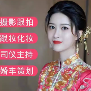 摄影师与化妆师共筑浪漫回忆