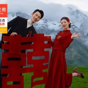 定格浪漫演绎电影感婚照传奇