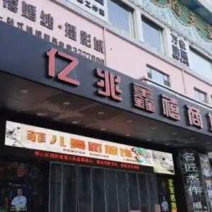 办公与商业的理想之选。这里为你提供办公和商业的双重可能