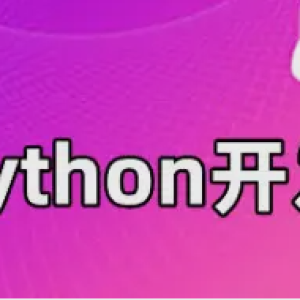 开启邯郸 IT 培训新征程，铸就科技人才辉煌路