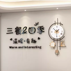 现代简约餐桌挂钟 时光的艺术点缀