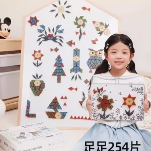 开启幼儿智慧之门的神奇玩具