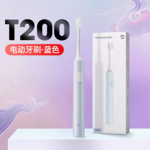 小米电动牙刷 T200 时尚科技，呵护口腔健康