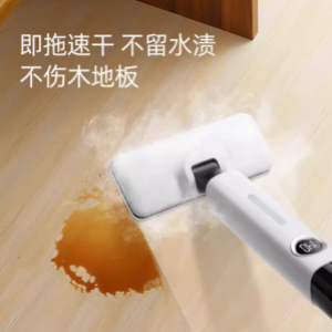 日本高温蒸汽拖把洗地机 家居清洁新革命