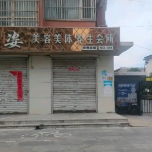 该物业可租可售。地处人流密集之地，位于大型社区，停车十分方便