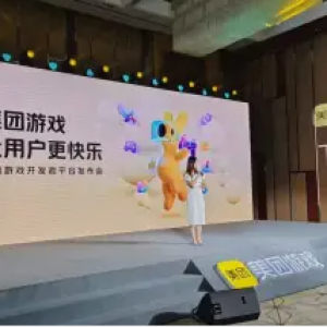 璀璨舞台绚丽华章，舞台舞美与活动策划的完美融合