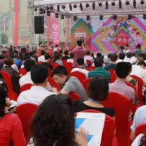 展会服务打造精彩活动的艺术舞台