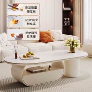 奶油风客厅家具 演绎现代轻奢之美