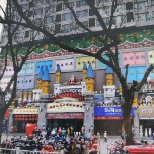 阳光嘉年华，建筑面积（包含卫生间在内）达 70.25 平方米，各类设施齐全