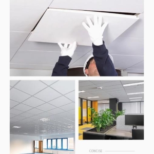 集成吊顶天花扣板点亮办公空间之美