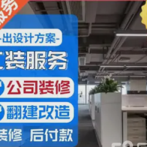 打造视觉盛宴，开启非凡体验——展览展厅设计