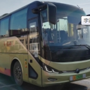 郑州宇通的宇通纯电动车开启低价销售模式